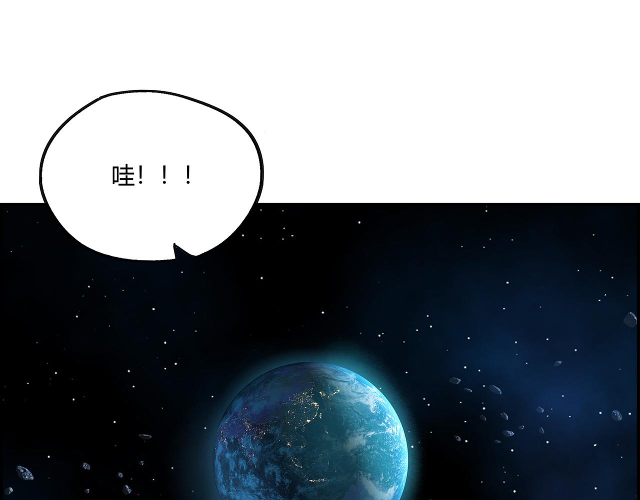 第三十五话 直击真相(1/2)-第36话