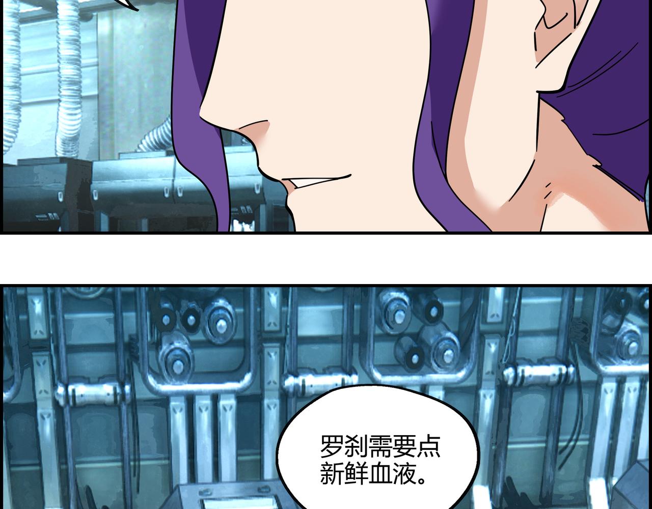 第三十七话 峰回路转(1/2)-第38话