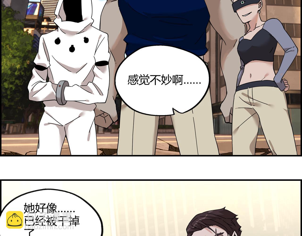 第三十七话 峰回路转(1/2)-第38话