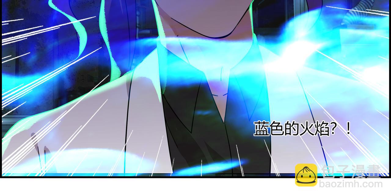 第三十九话 士别三日(1/2)-第40话
