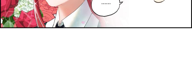 第三话 拳头的味道(1/3)-第4话
