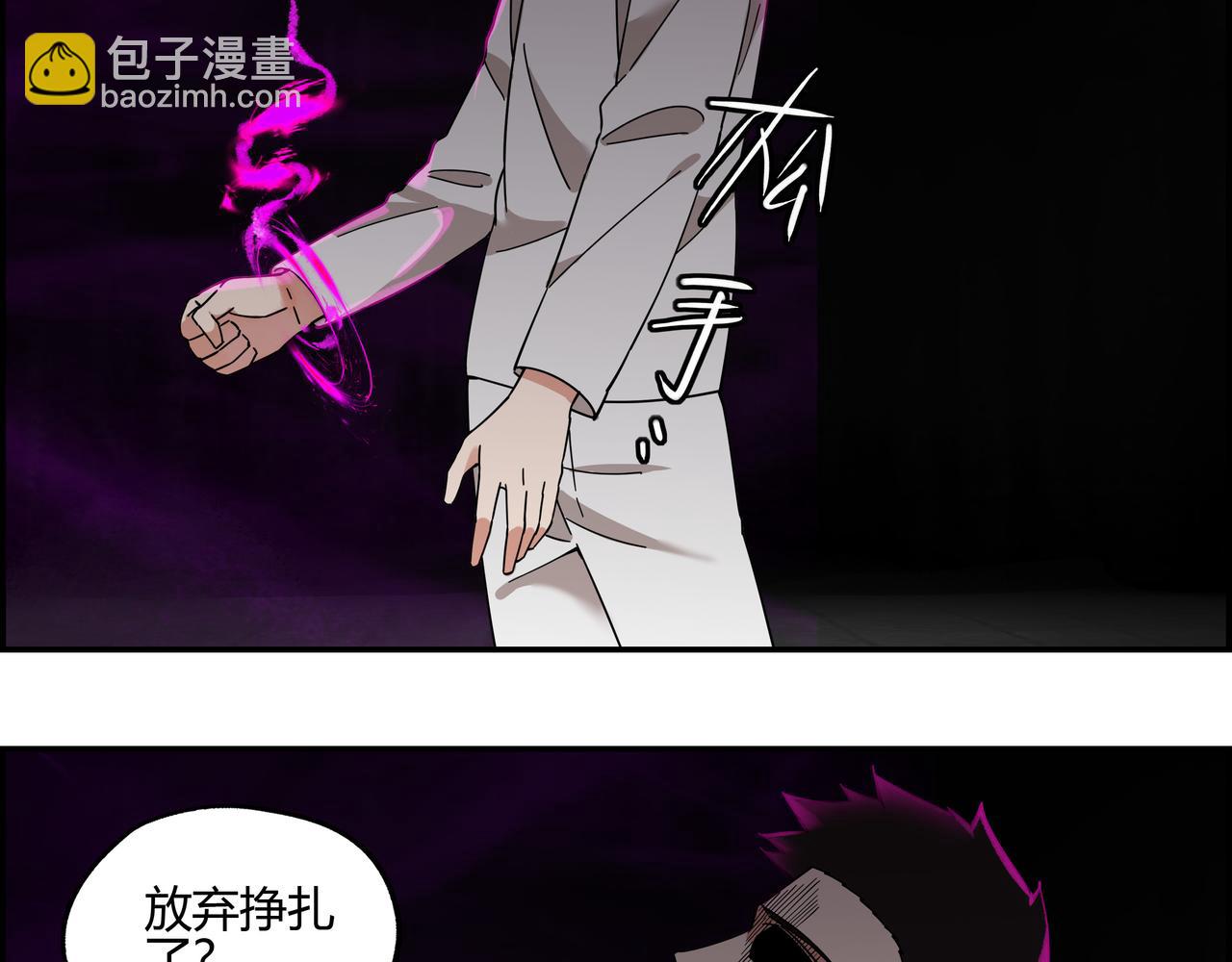 第四十一话 无师自通(1/2)-第42话