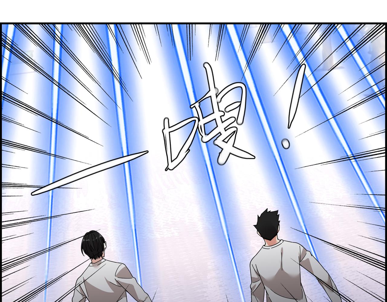 第四十五话 终局之战（2）(1/2)-第46话