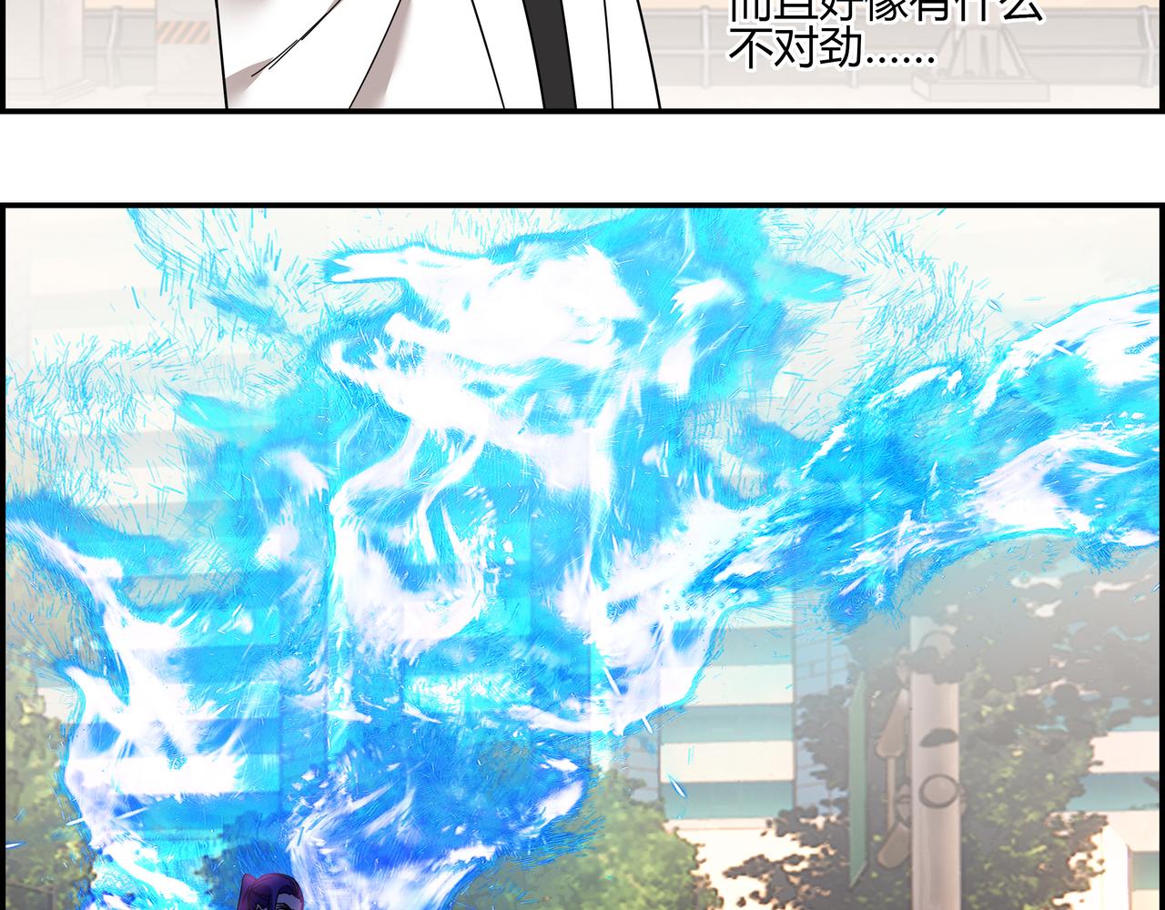 第四十五话 终局之战（2）(1/2)-第46话