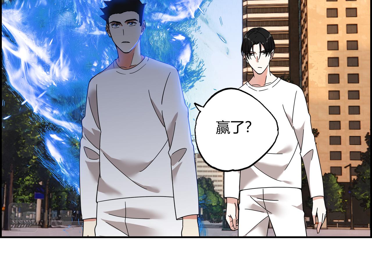 第四十五话 终局之战（2）(1/2)-第46话