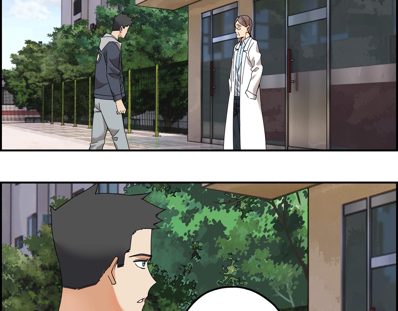 第五十一话 新的征途(1/2)-第52话