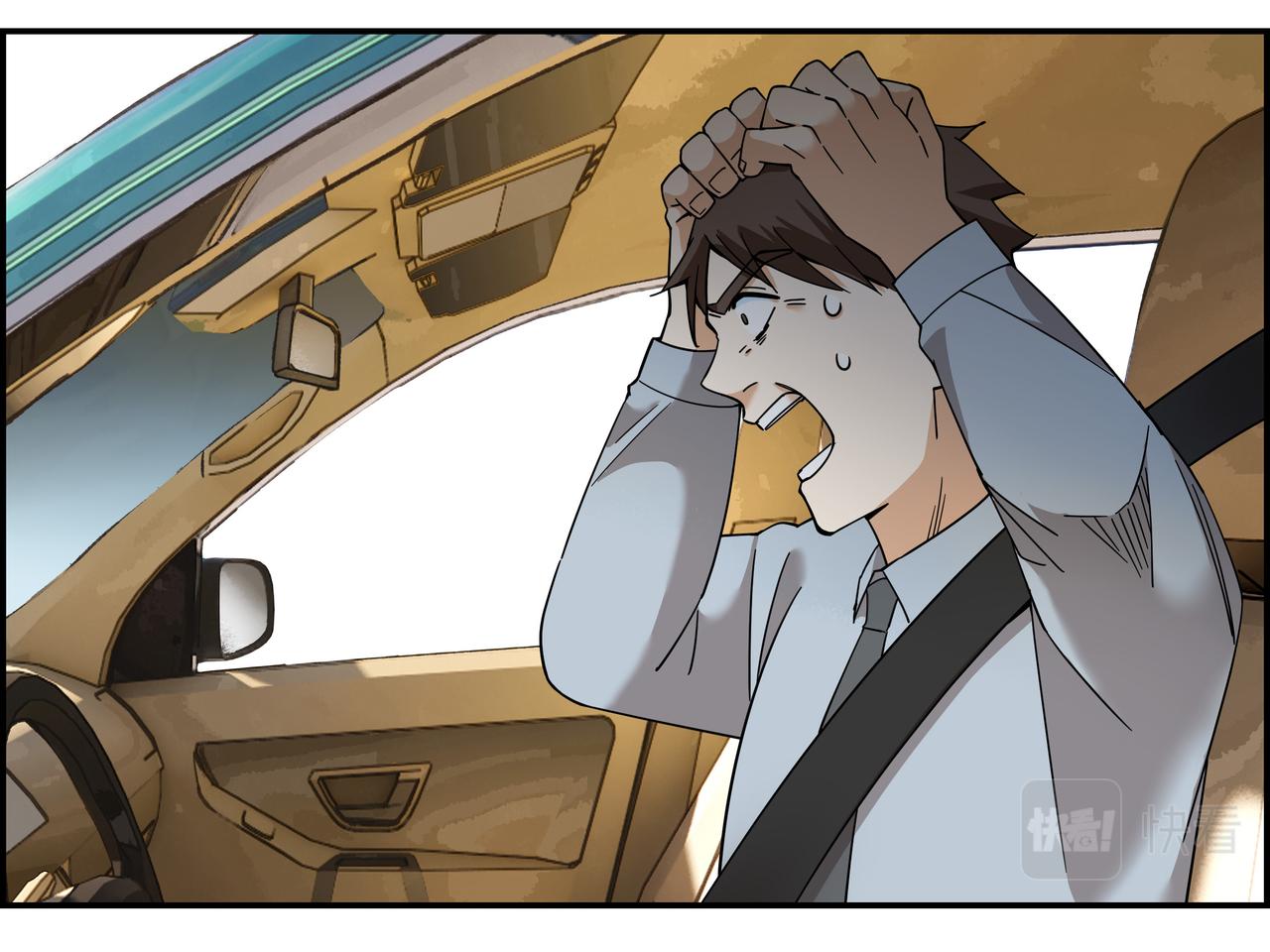 第五十一话 新的征途(1/2)-第52话