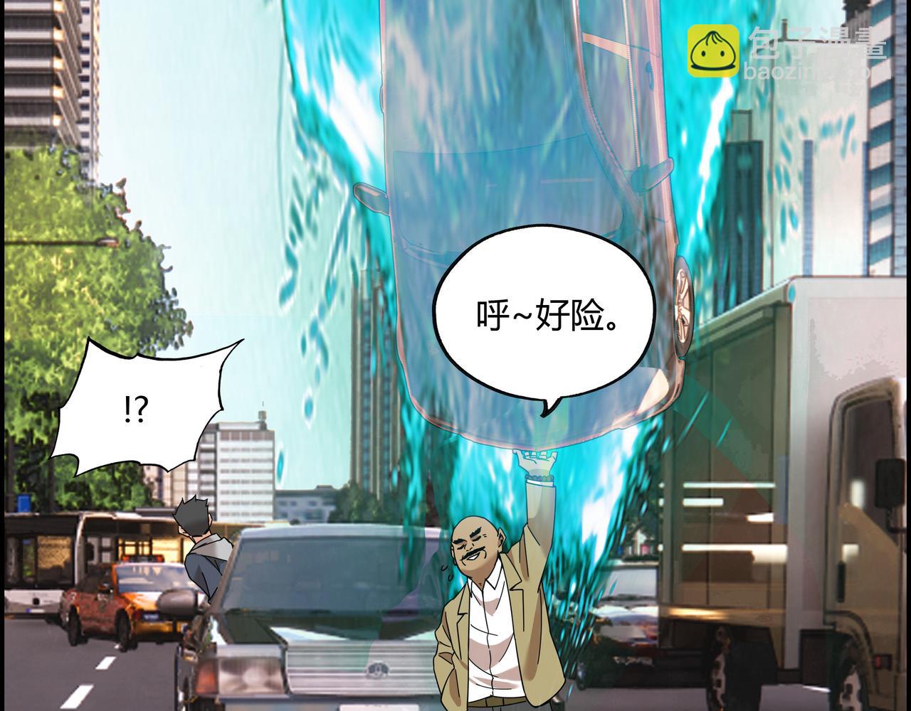 第五十一话 新的征途(1/2)-第52话