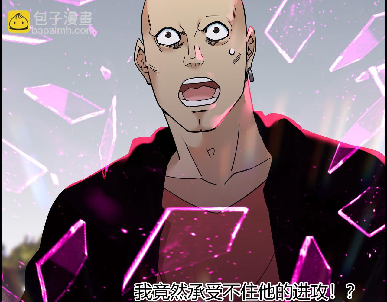 第五十七话 天降神兵(1/2)-第58话