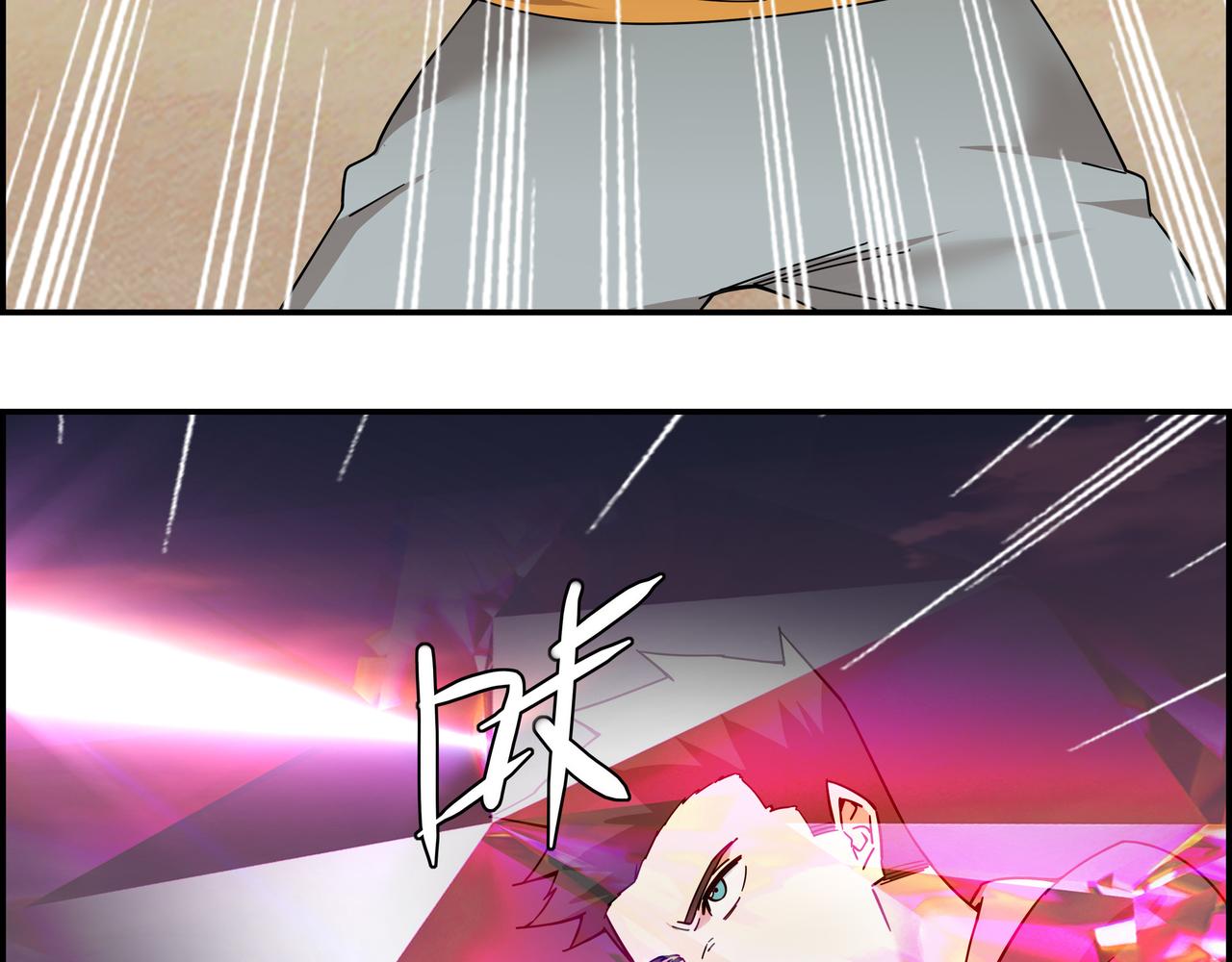 第五十七话 天降神兵(1/2)-第58话