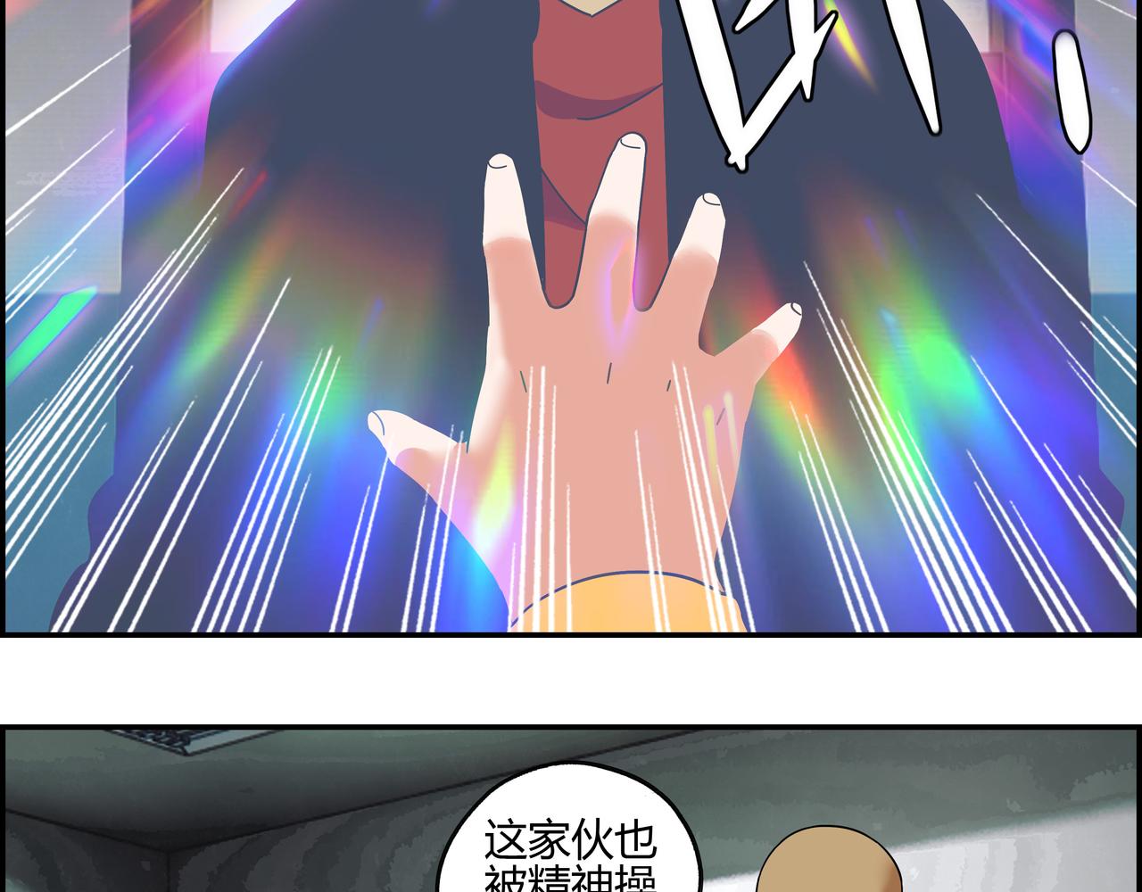 第五十九话 宣战布告(1/2)-第60话