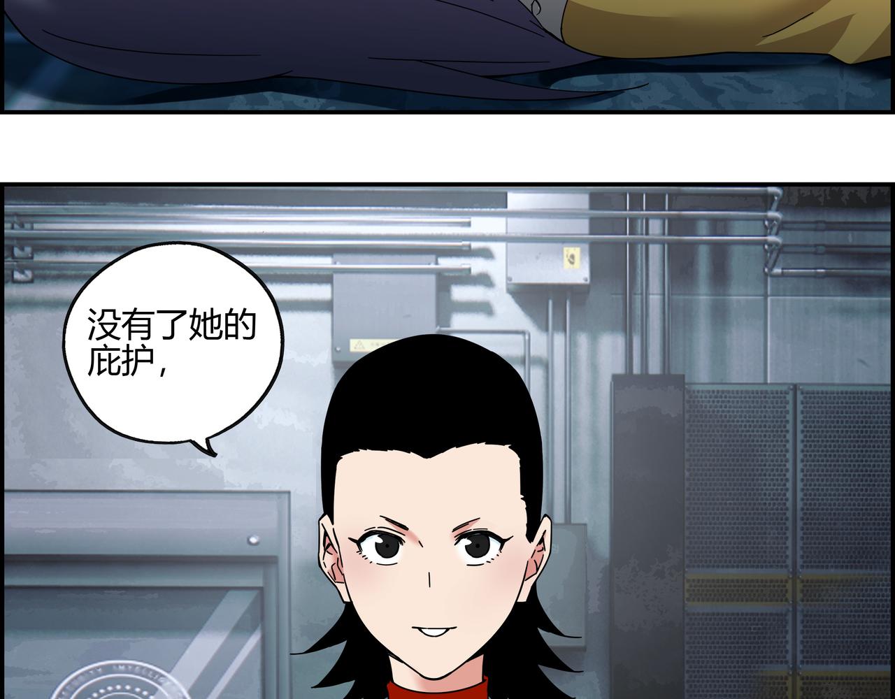 第六十三话 亲手了结(1/2)-第64话