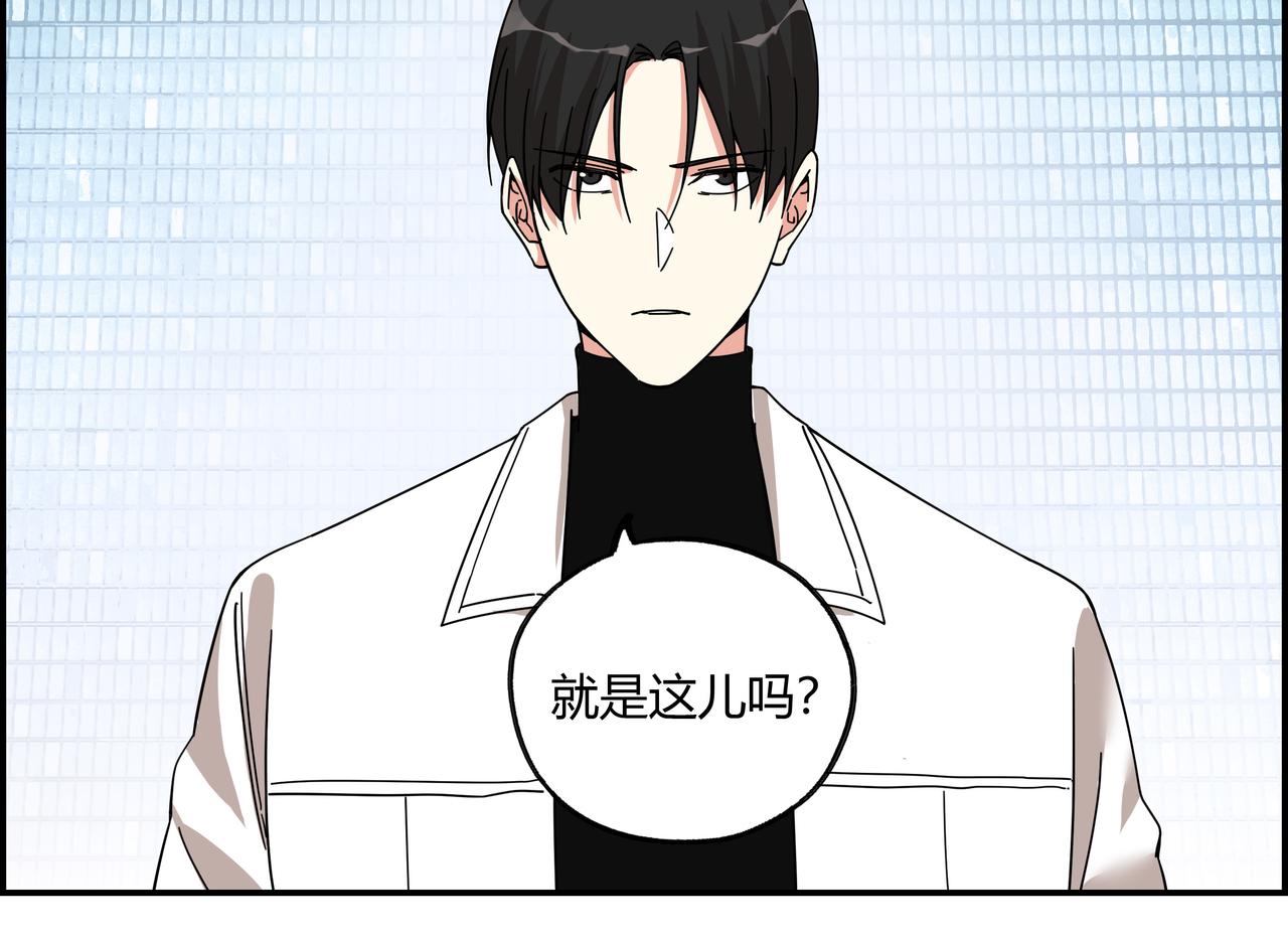 第六十五话 夜幕降临(1/2)-第66话