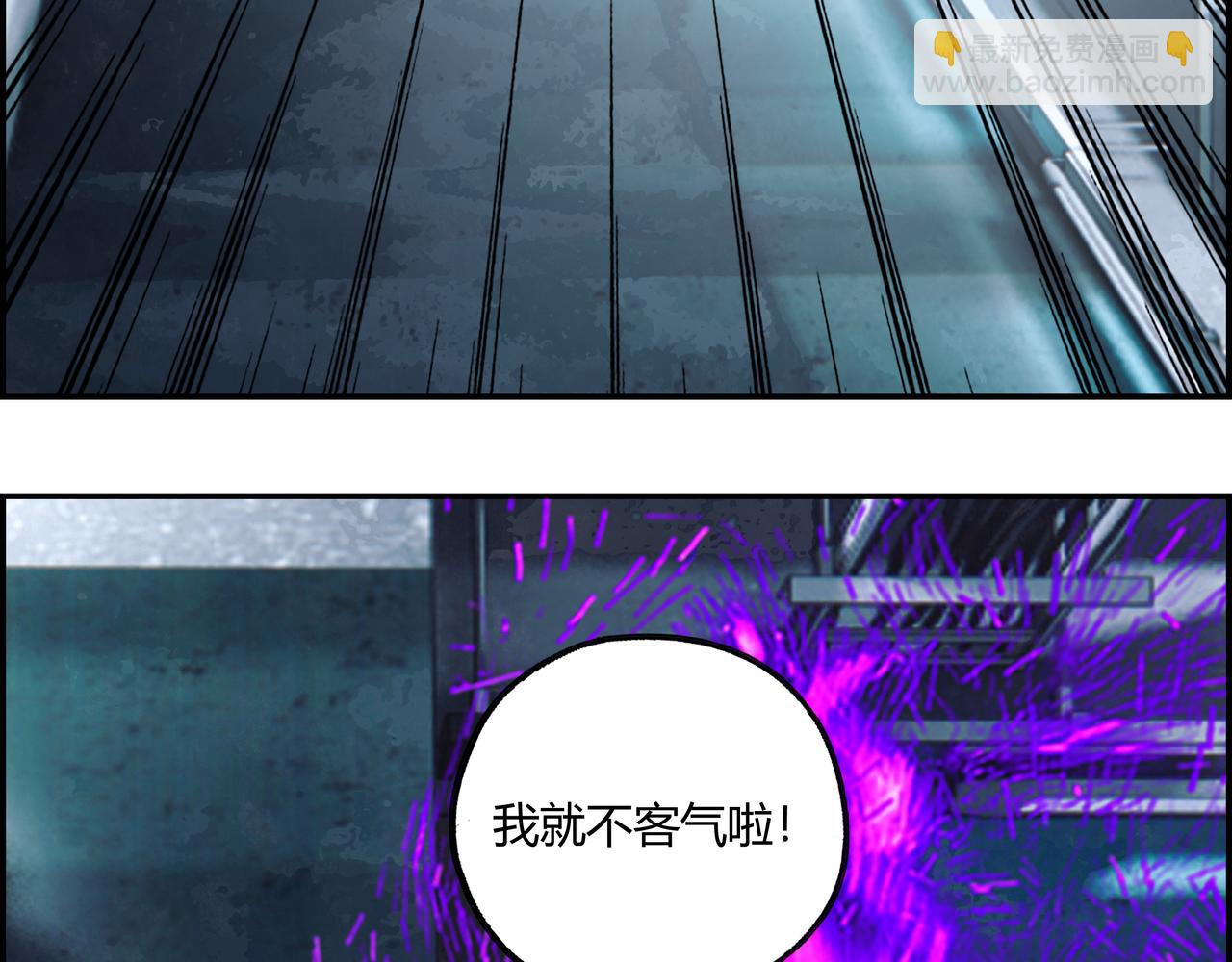第六十五话 夜幕降临(1/2)-第66话