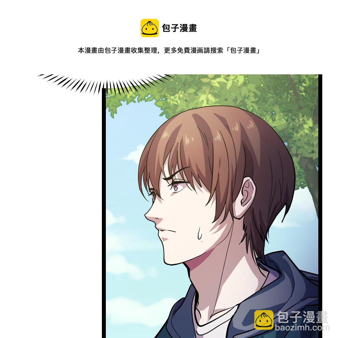 第12话 欢迎来到婉镇(1/3)-第12话