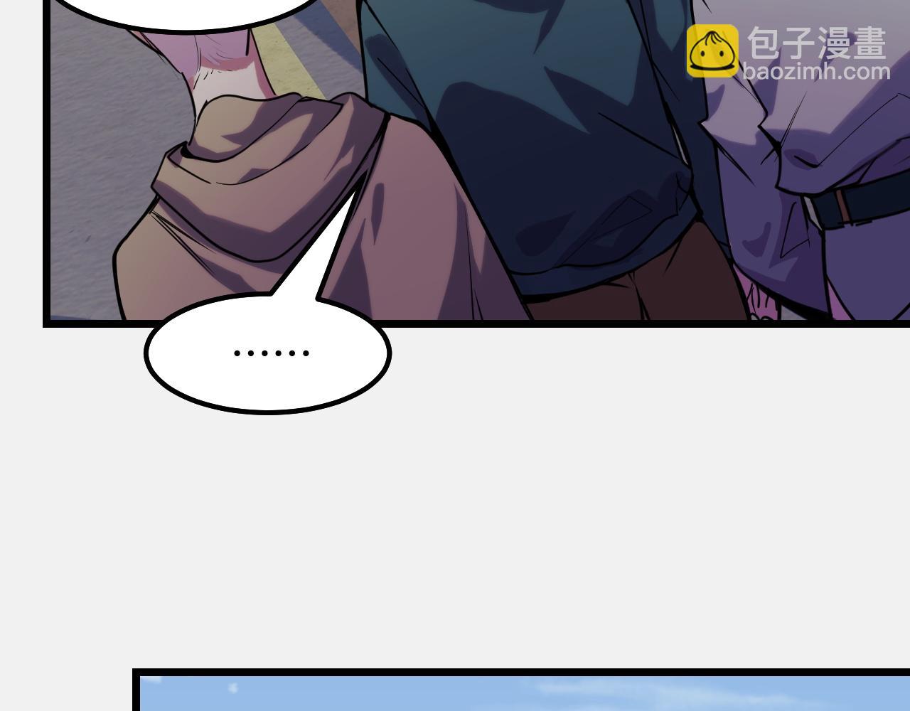 第26话 军事顾问(1/3)-第26话