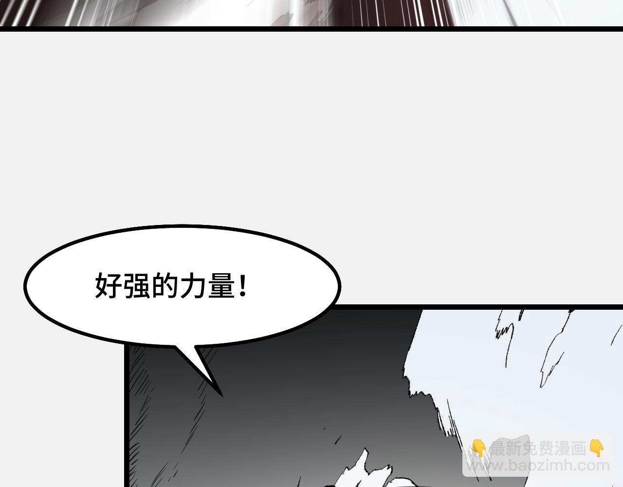 第28话 小青的演技(1/3)-第28话