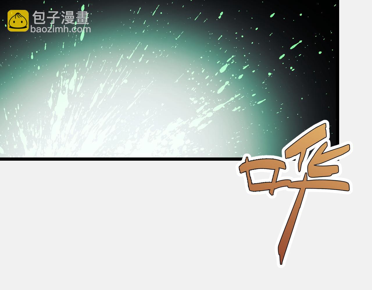 第28话 小青的演技(1/3)-第28话
