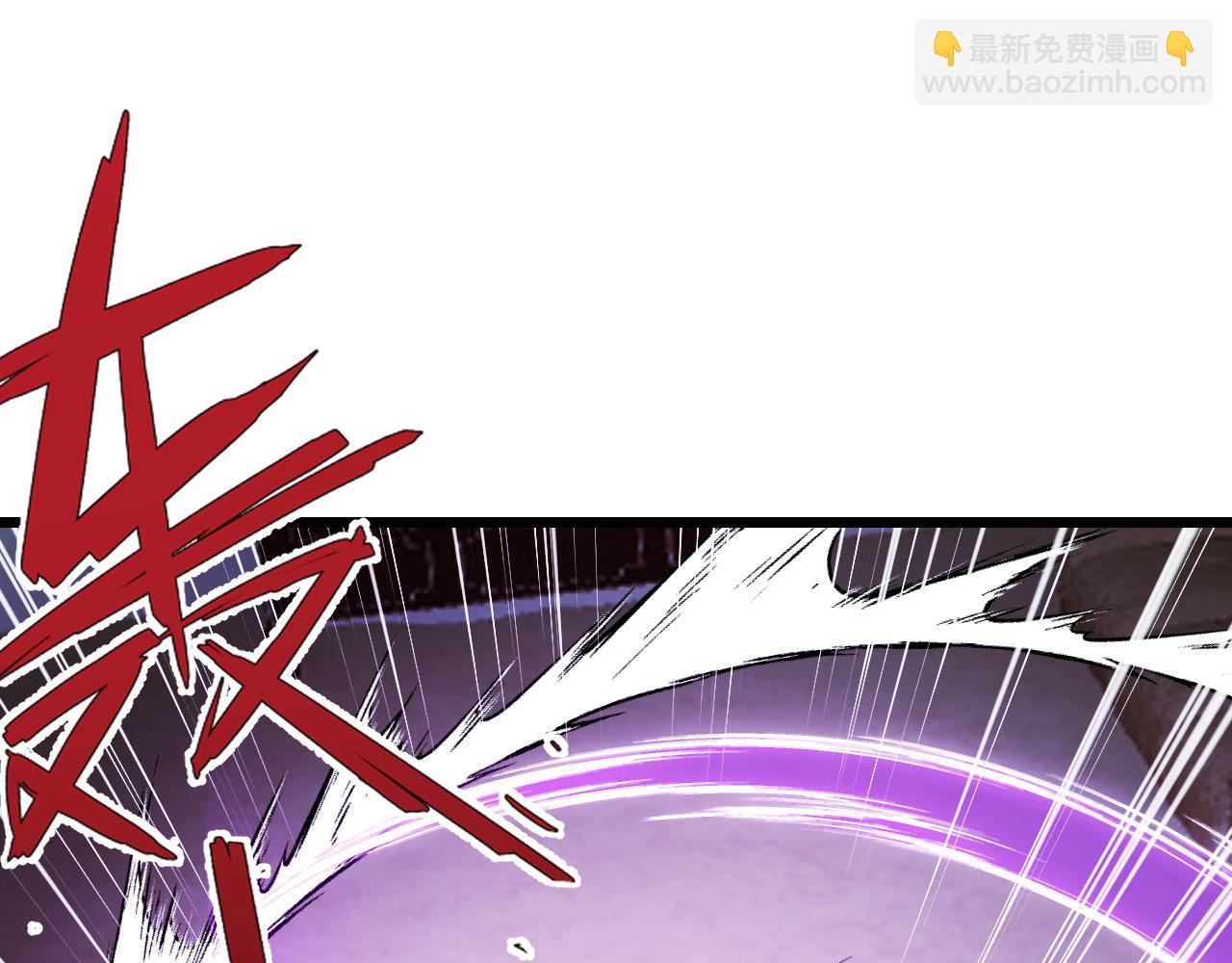 第38话 幻阵规律(1/3)-第38话