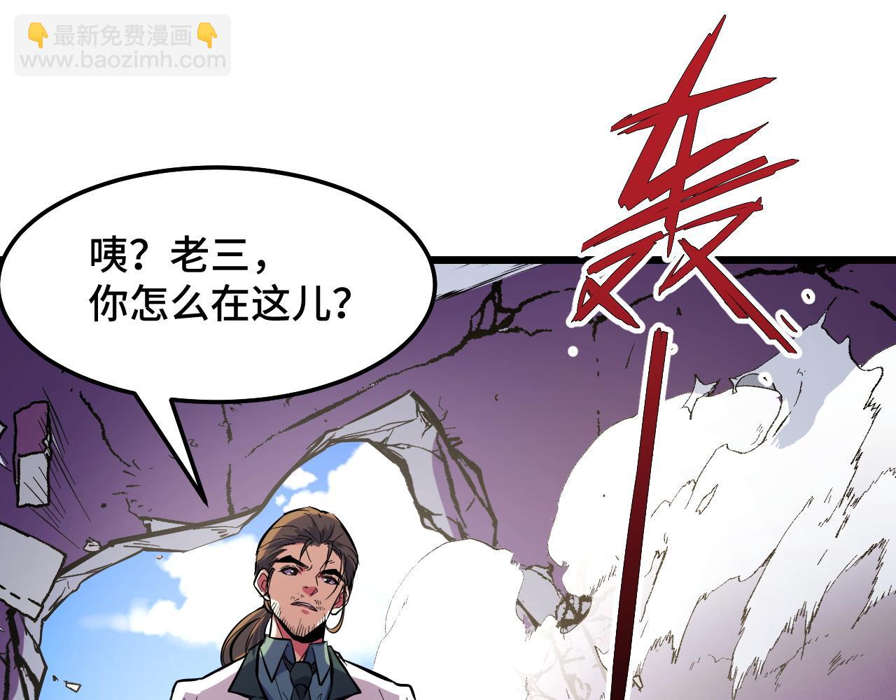 第40话 破阵(1/3)-第40话