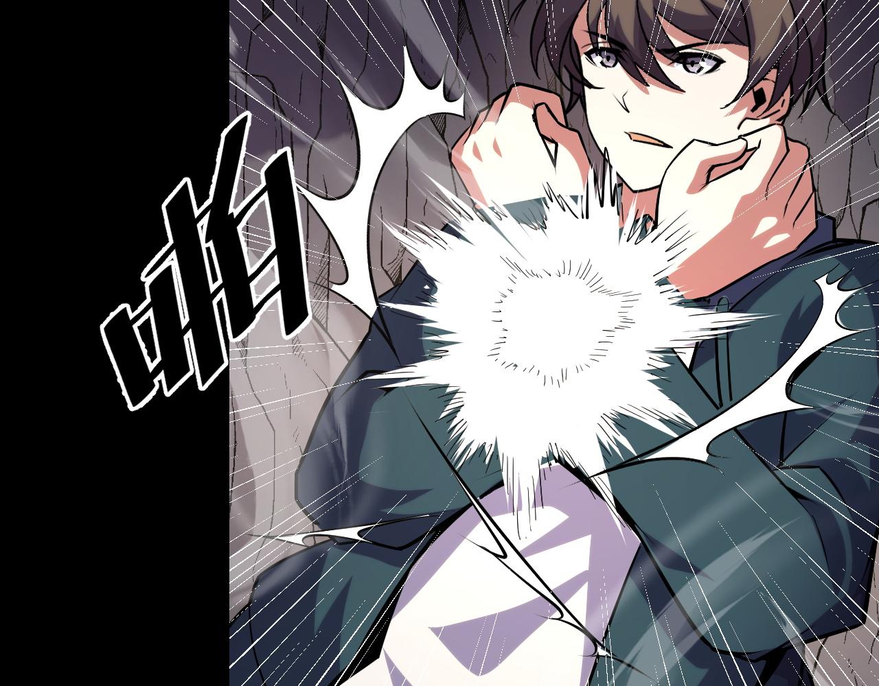第44话 第一关，粉色？(1/3)-第44话