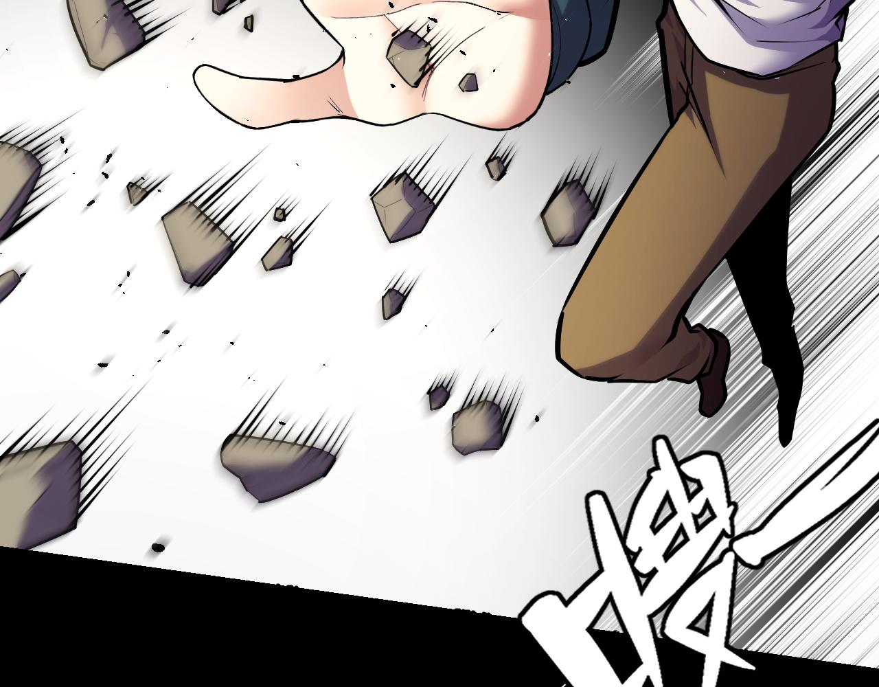 第44话 第一关，粉色？(1/3)-第44话