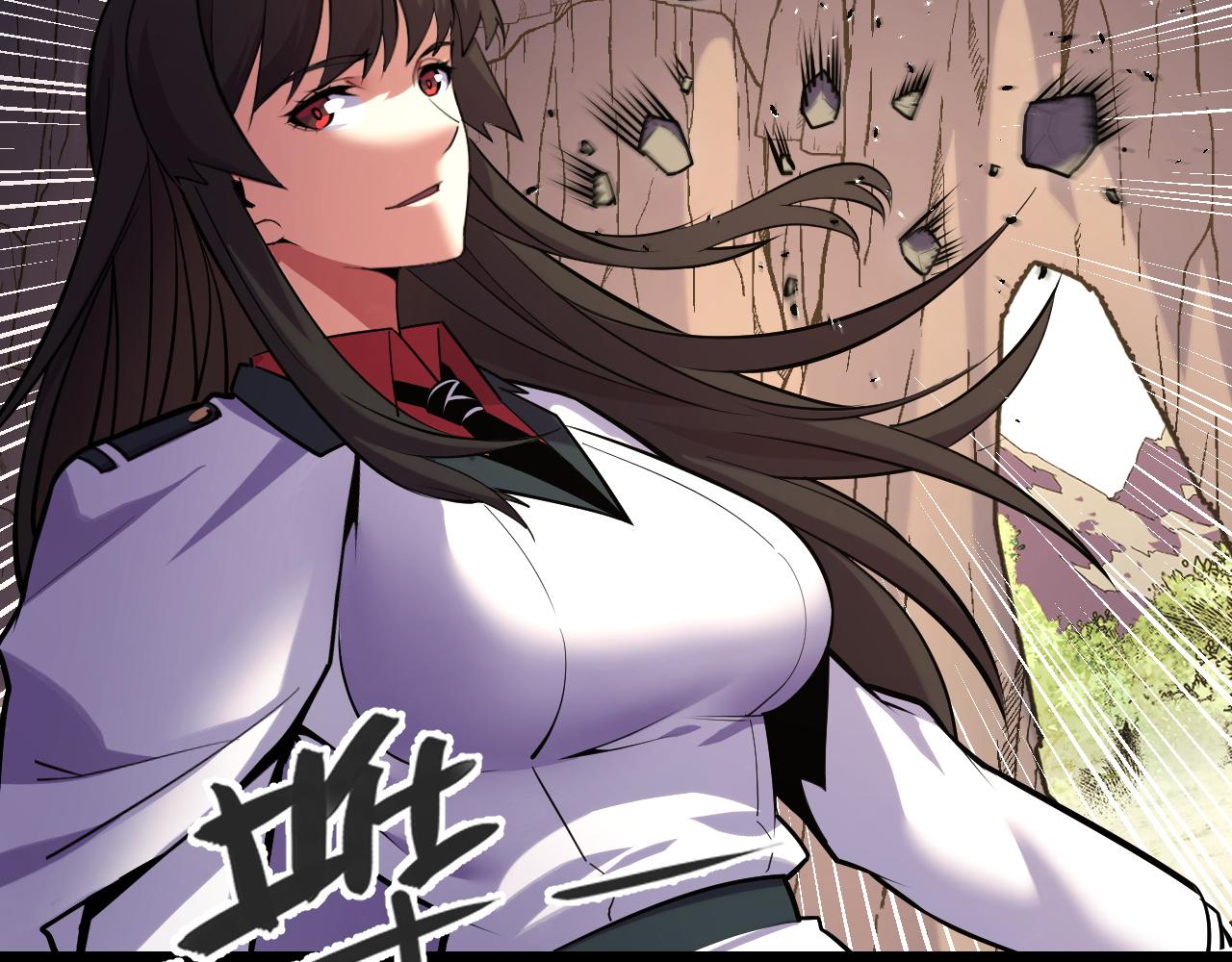 第44话 第一关，粉色？(1/3)-第44话