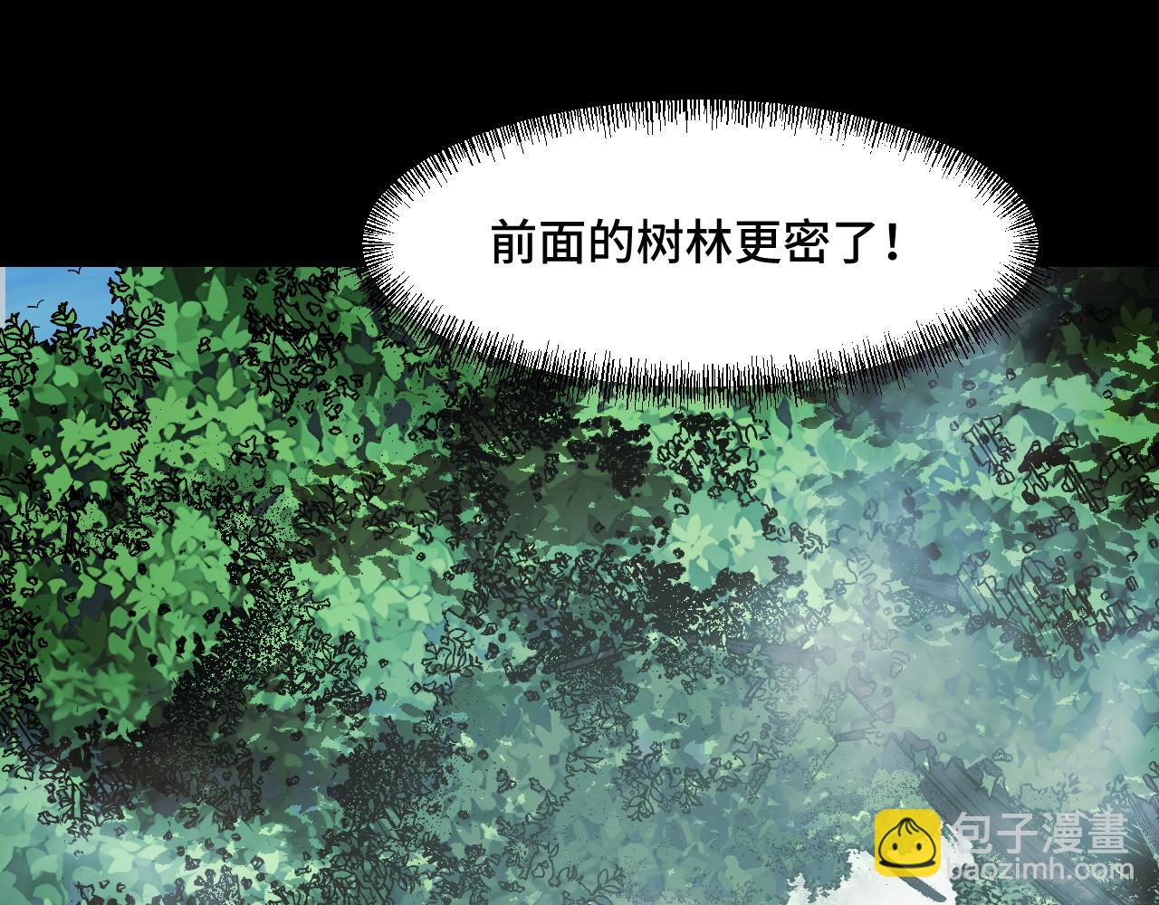 第46话 这就是神？！(1/3)-第46话
