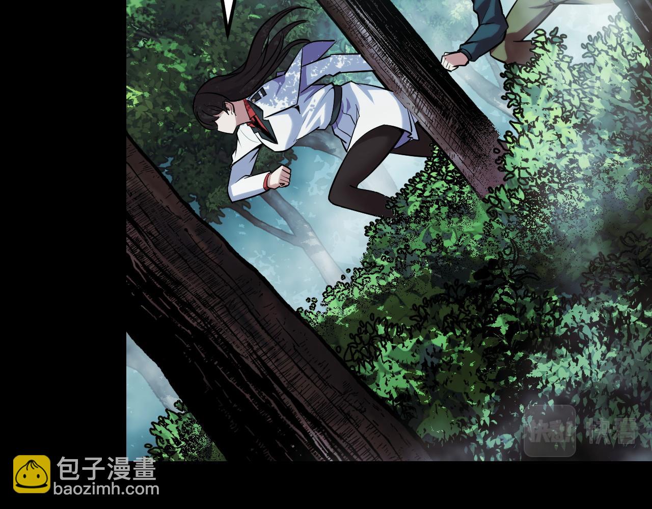第46话 这就是神？！(1/3)-第46话