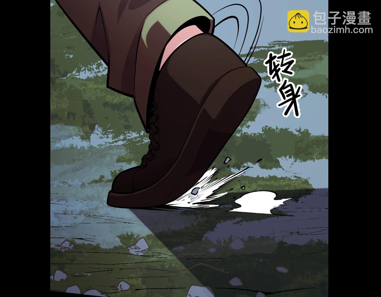 第48话 神的弱点(1/3)-第48话
