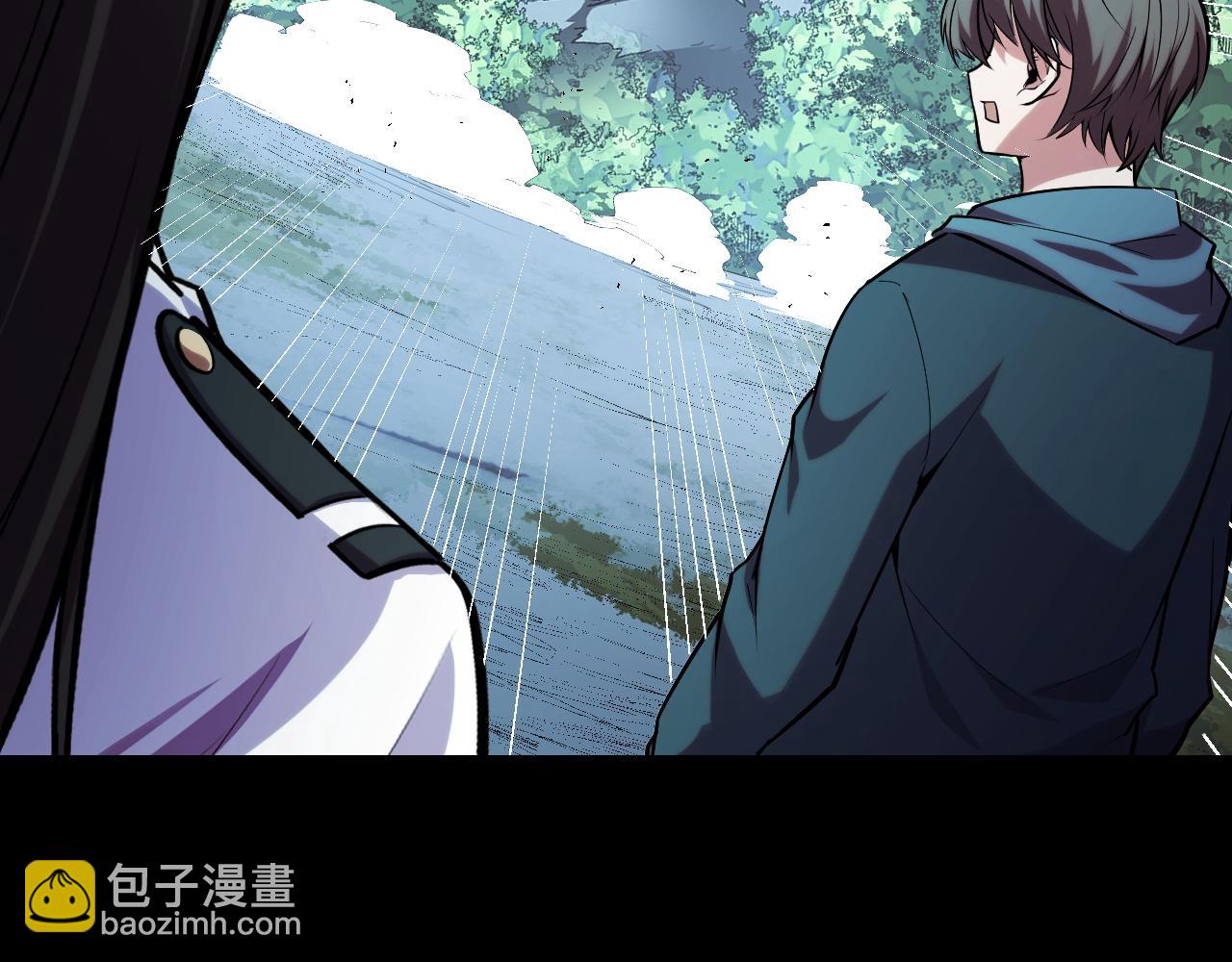第48话 神的弱点(1/3)-第48话