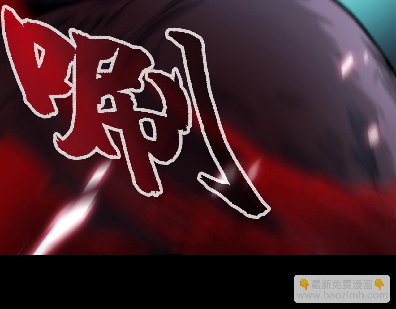 第4话 守株待狗(1/3)-第4话