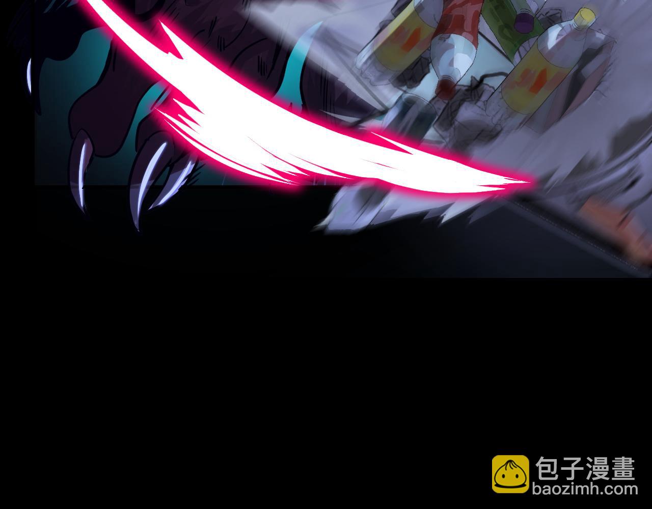 第4话 守株待狗(1/3)-第4话