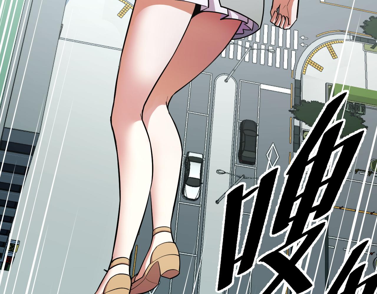 第52话 意识世界(1/4)-第52话