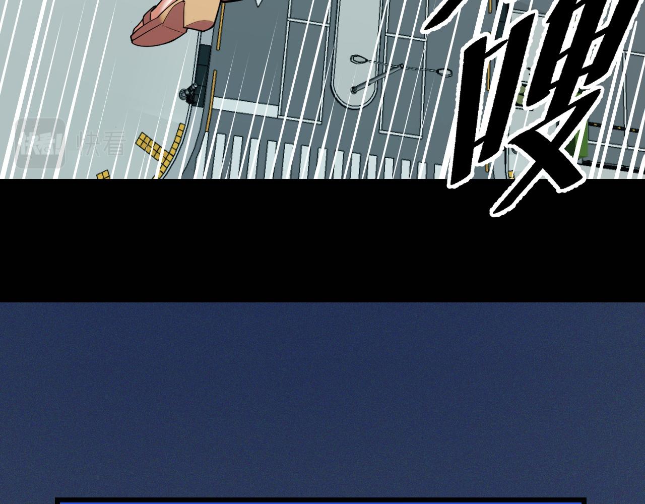 第52话 意识世界(1/4)-第52话