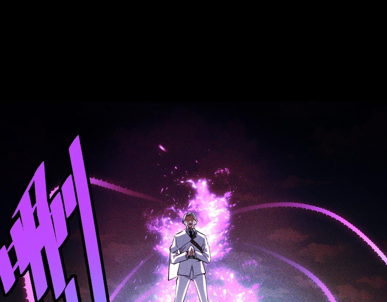 第52话 意识世界(1/4)-第52话