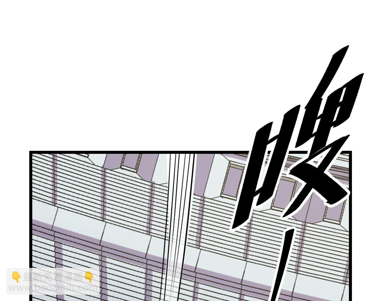 第56话 他用了幻术？(1/4)-第56话
