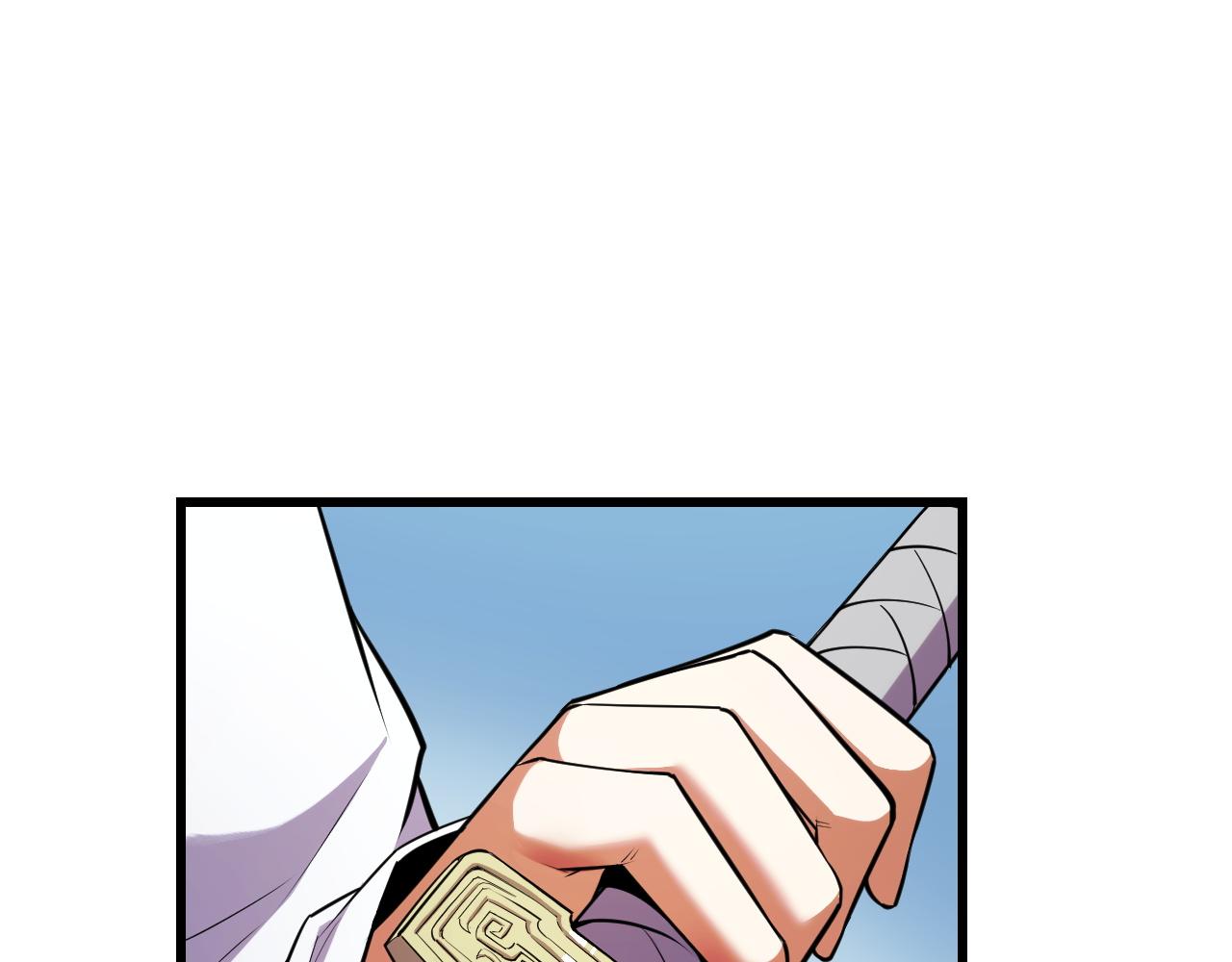 第56话 他用了幻术？(1/4)-第56话