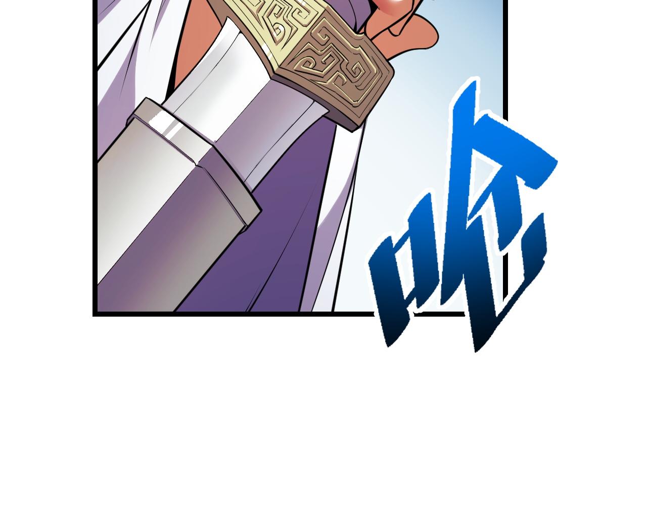 第56话 他用了幻术？(1/4)-第56话