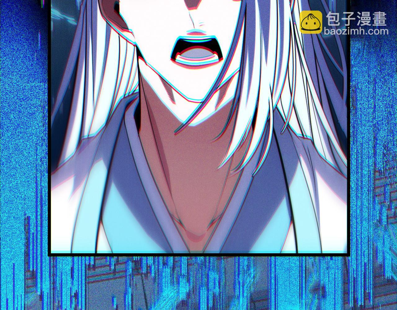 第56话 他用了幻术？(1/4)-第56话