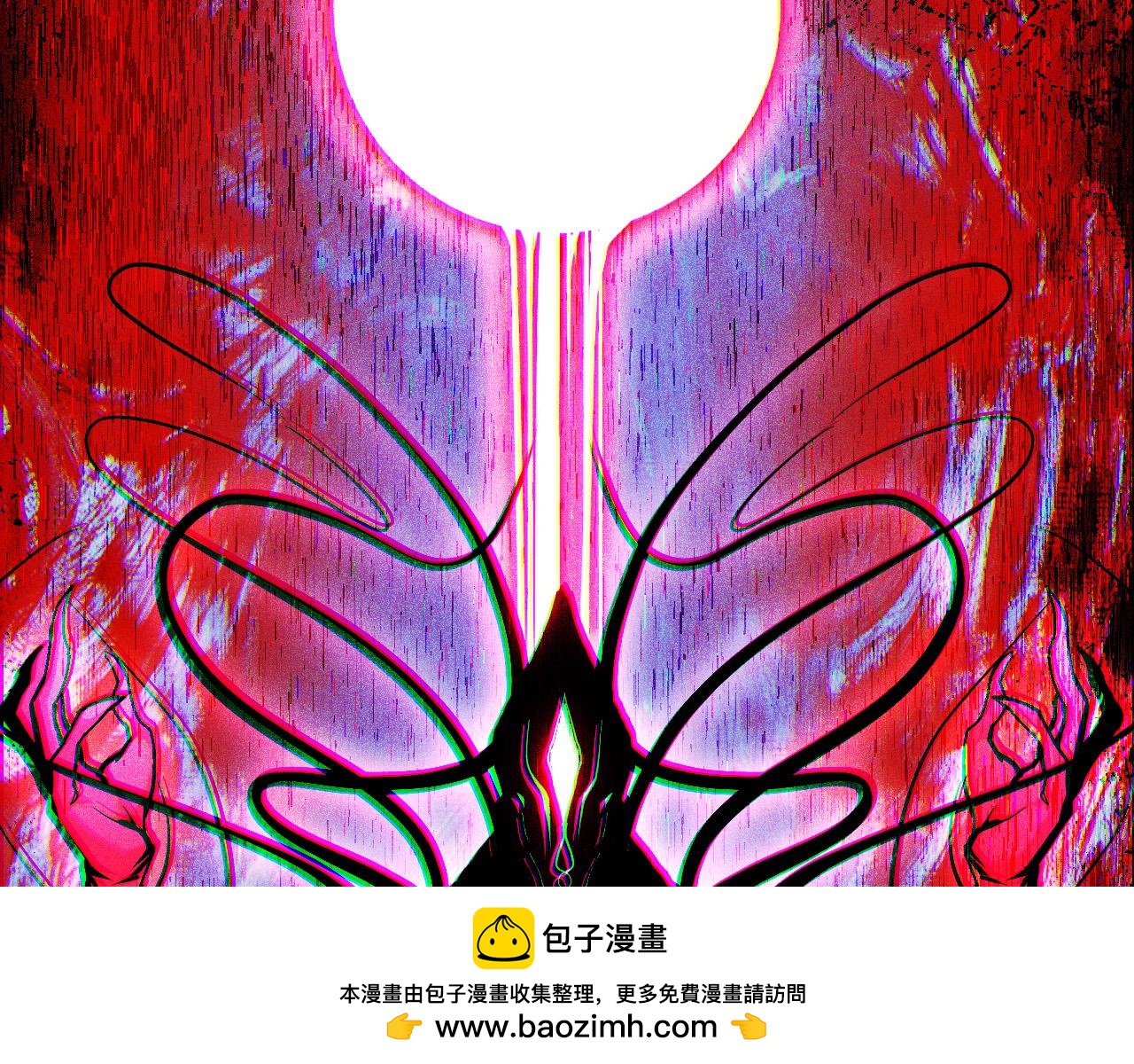 第64话 旧日支配者(1/3)-第64话