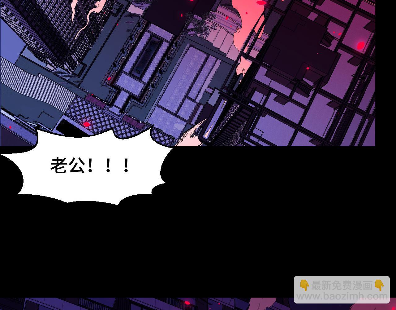 第6话 ID：0303003(1/3)-第6话