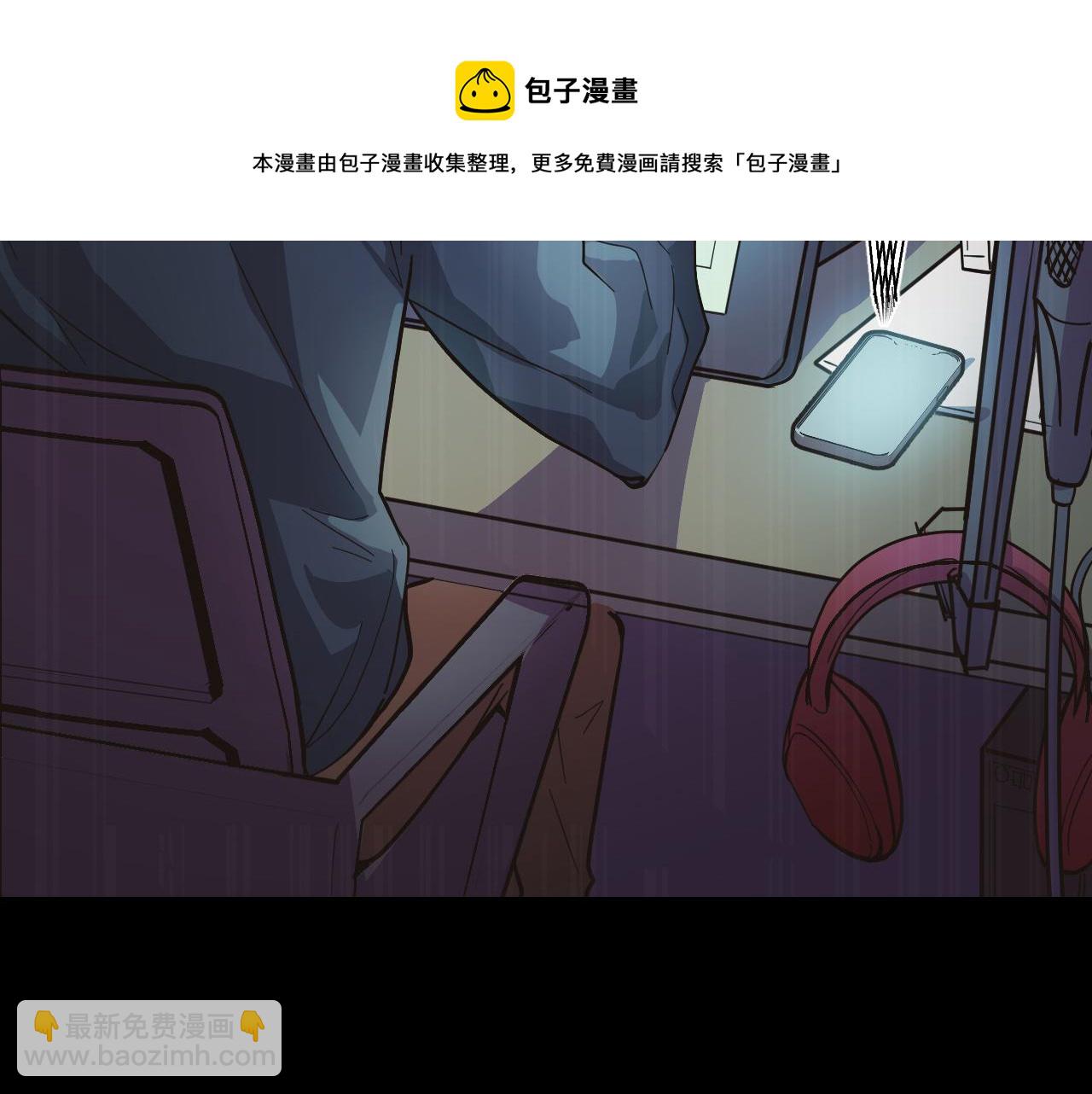 第8话 神话降临(1/4)-第8话