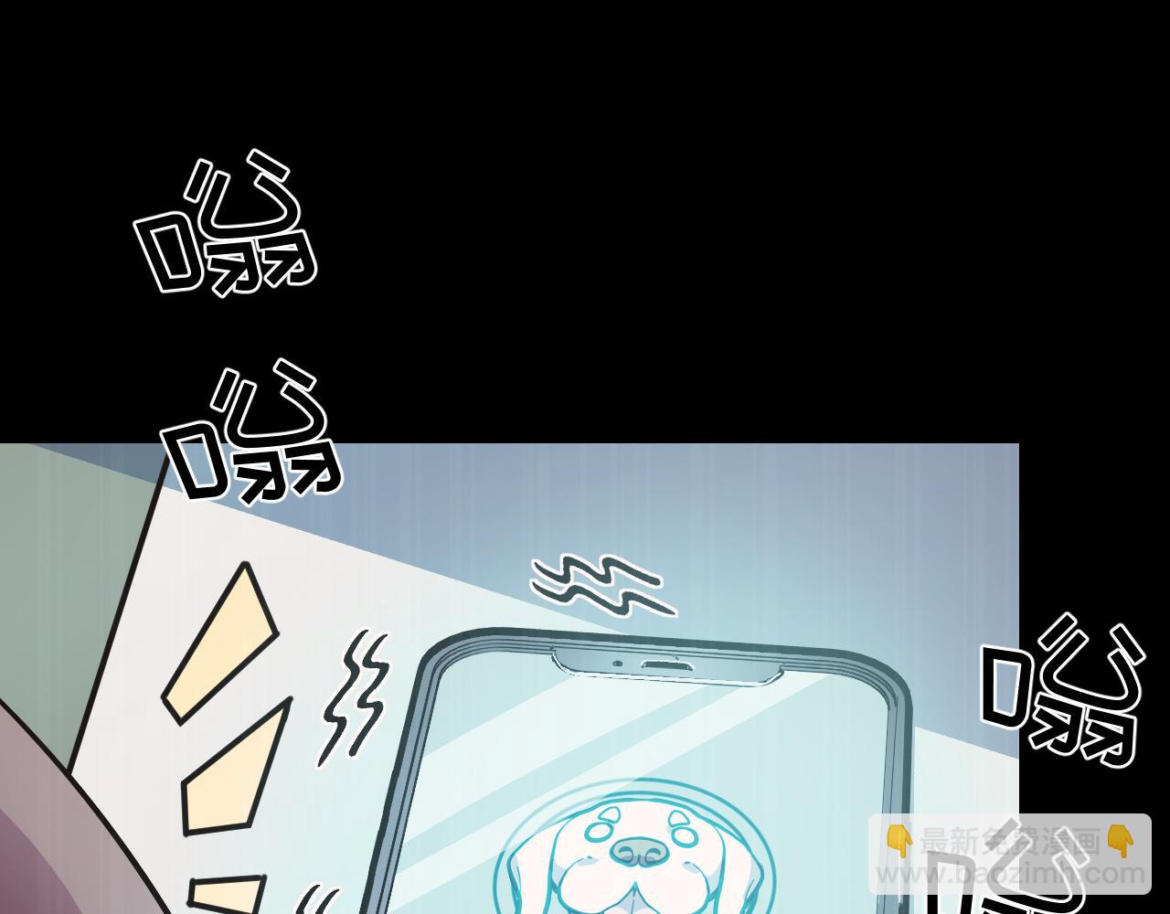 第8话 神话降临(1/4)-第8话
