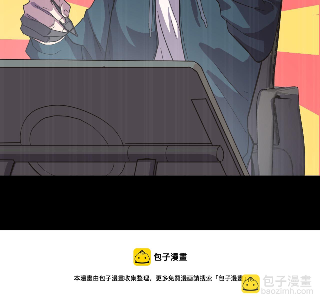 第8话 神话降临(1/4)-第8话
