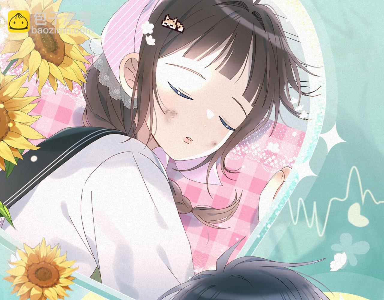 特典祈愿&middot;&ldquo;揉碎盛夏&rdquo;特别企划 正式公开！-第102话