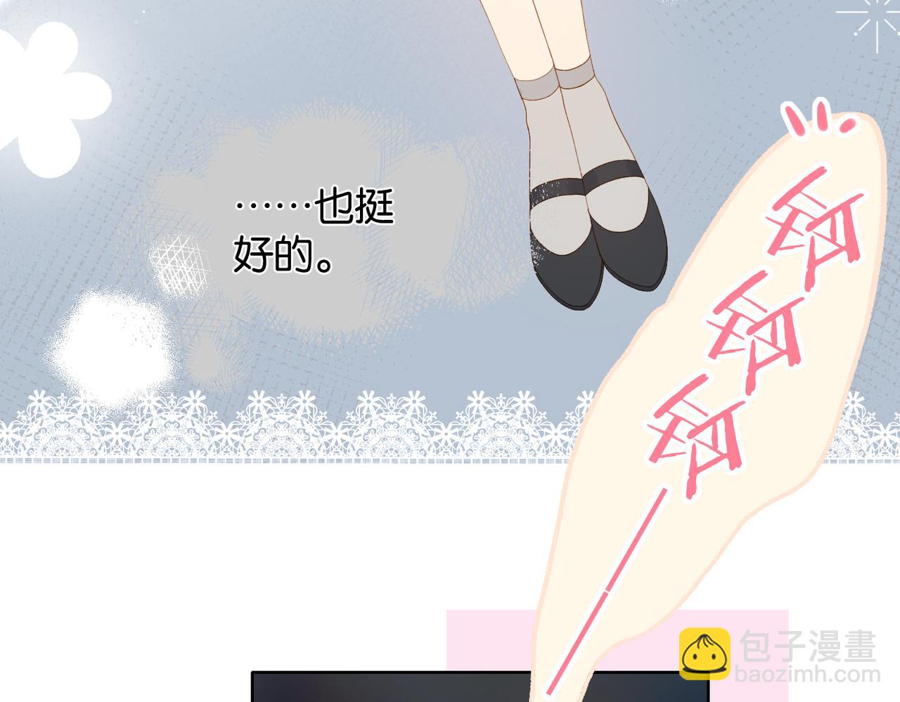 第99话 回到这里-第142话