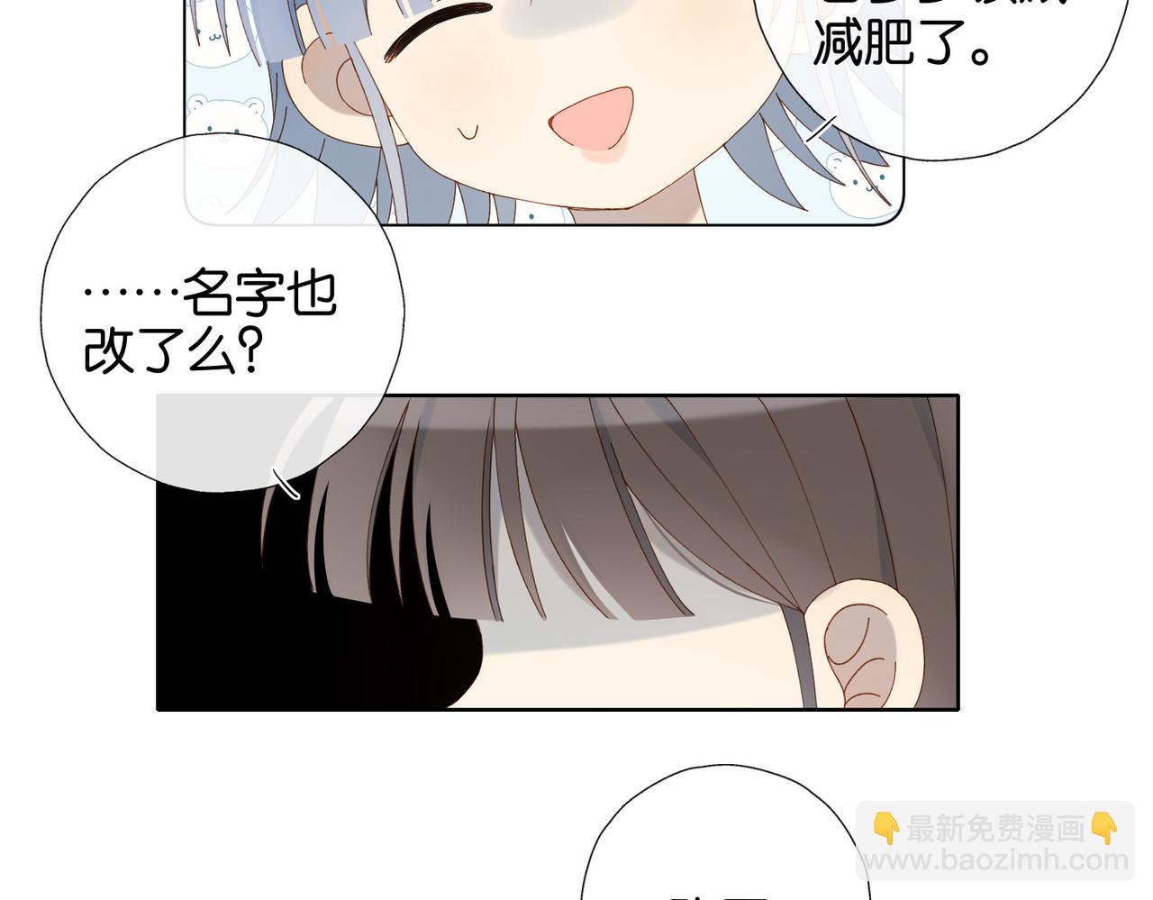 第99话 回到这里-第142话