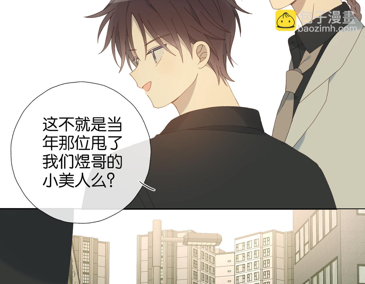 第100话 与你无关-第104话