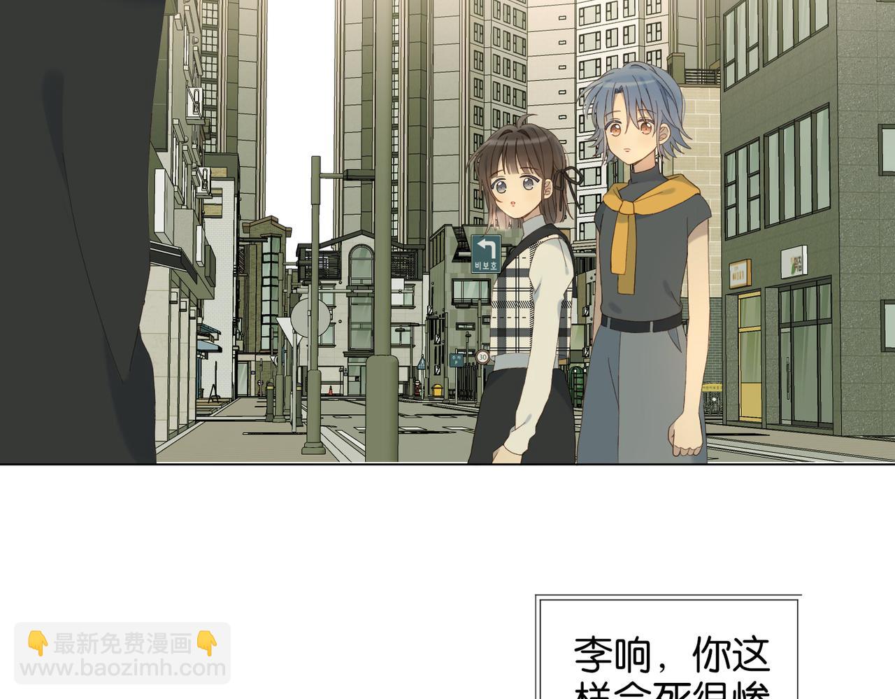 第100话 与你无关-第104话